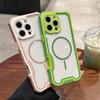 Space Magnetic iPhone 16 Pro Max Case - Transparent Protective Cover for Apple 15 Air