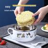 Korean Style Stainless Steel Instant Noodle Bowl