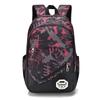 Li Shen Men's Casual Travel Backpack