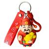 Creative Bag Pendant Toys God Of Wealth Doll Key Chain Car Gift Accessories