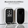 OFFCURVE Honda Key Fob Cover for Both Side Slide Button 4 Buttons for Civic