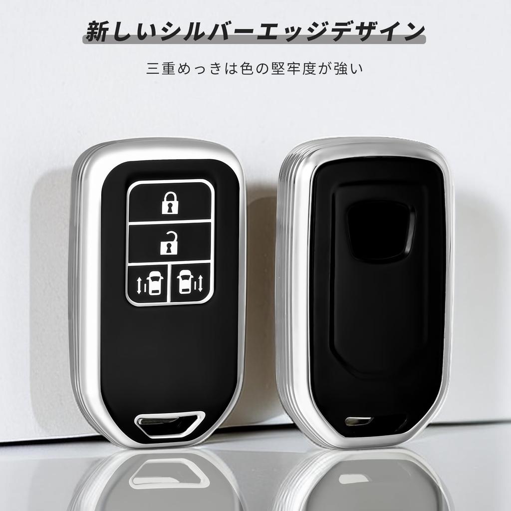 OFFCURVE Honda Key Fob Cover for Both Side Slide Button 4 Buttons for Civic
