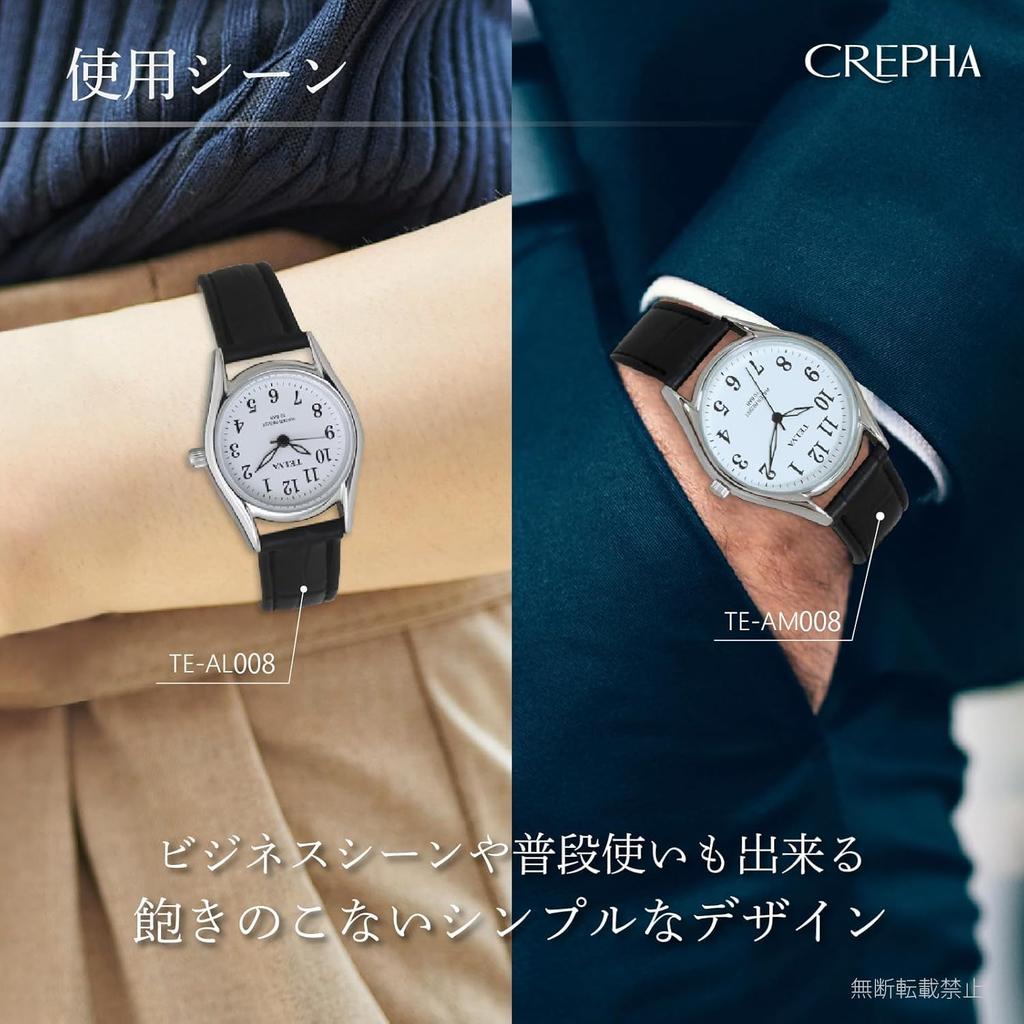 [Clefer] Analog Women's Watch Waterproof Leather Strap Black TE-AL008-WTS