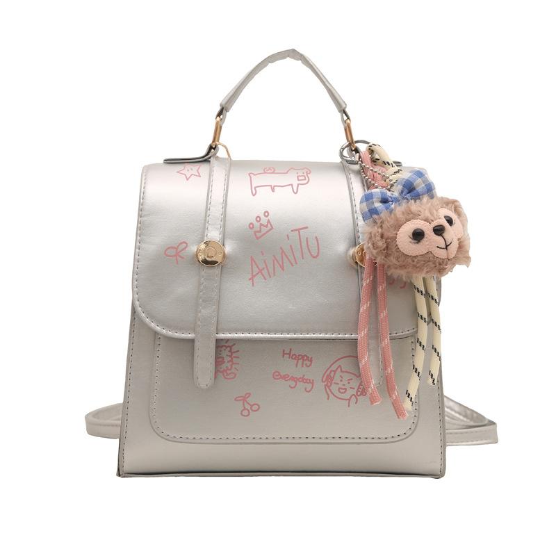 Schoolbag Niche Design Casual Bag 1011 Spring Fashion New Trend Texture Women's Foreign Style Backpack Small Square Bag