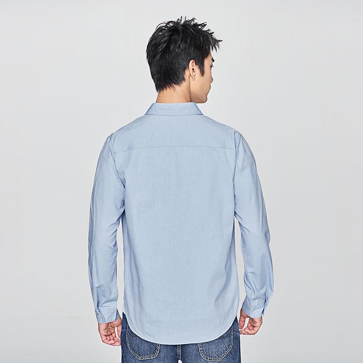 Lee Shirts Men's Lapel Moderate Shirt LMT010826T1200FA