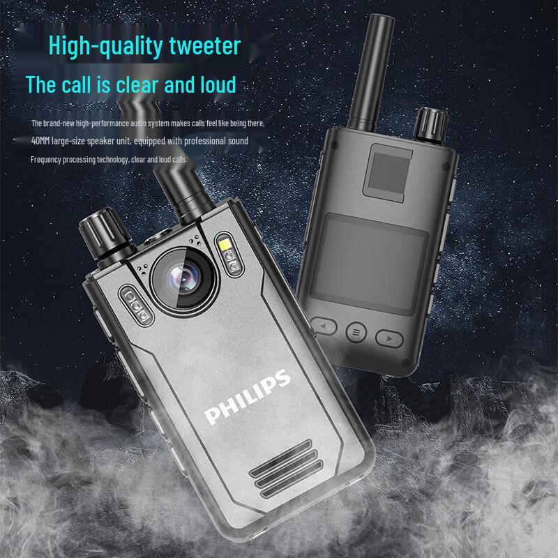 Philips VTR8300 Body Worn Camera (CN version)