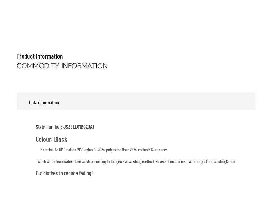 JOY SPEAKER Spliced T-shirt Straight Dress