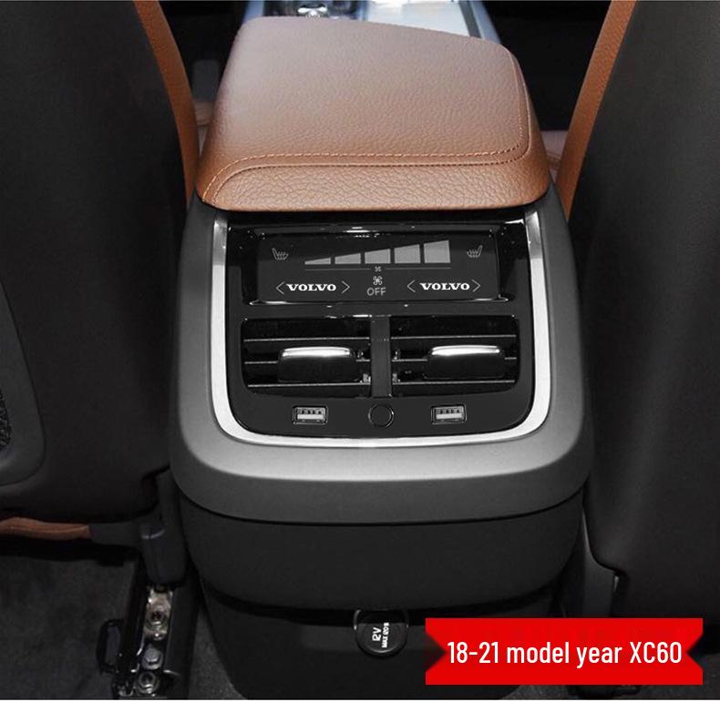 Volvo XC60/XC90/S60/V60 Air Outlet and Armrest Ambient Light Interior Trim