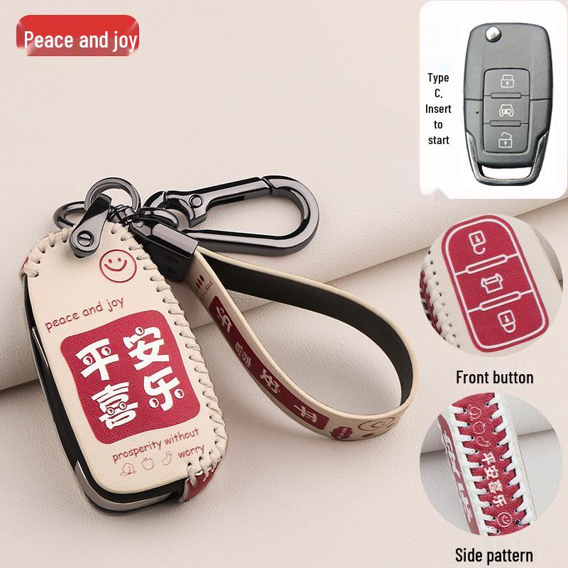 Beijing Automobile BJ20/BJ40 Key Case: National Tide Kit for Men and Women