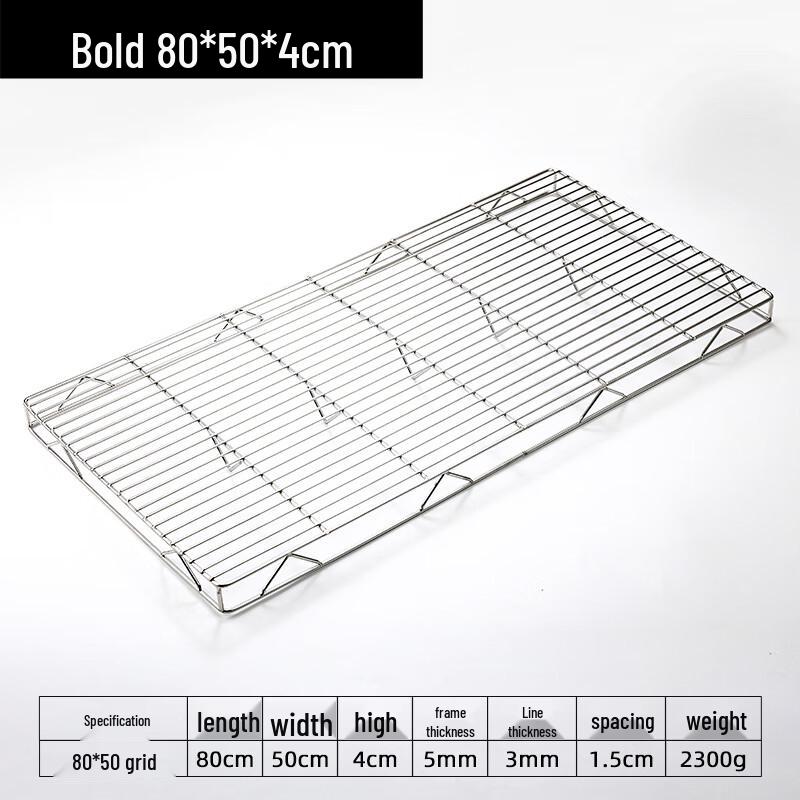 

304 Stainless Steel Thickened Meat Roasting Rack