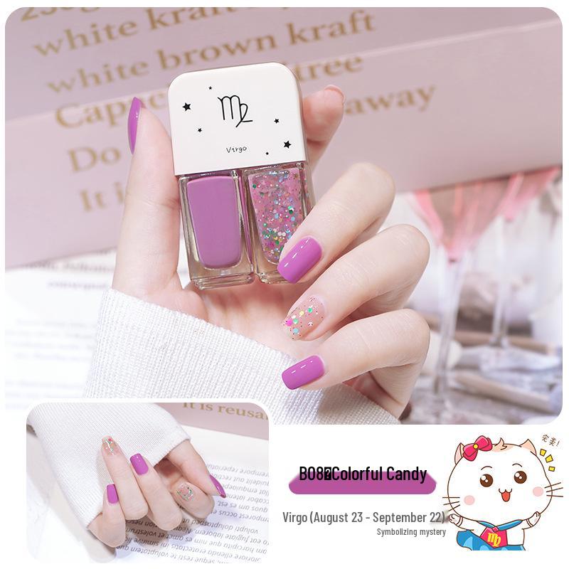 New Twin Iridescent Glitter Nail Polish Set - No-Bake, Non-Peel Transparent Oil-Based Formula with Two Colors
