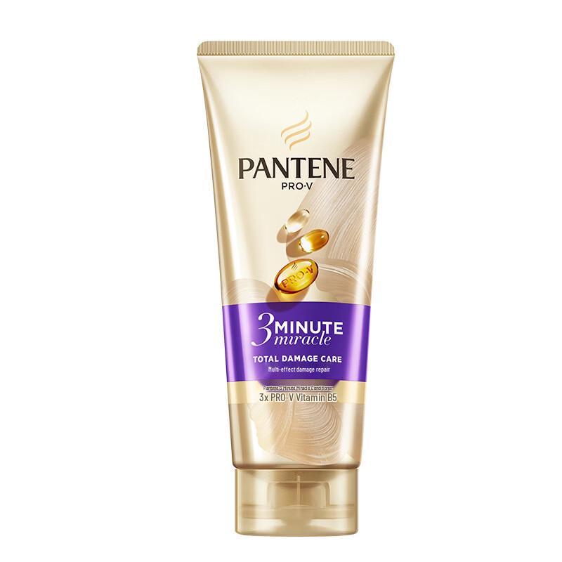 Pantene 3-Minute Miracle Hair Conditioner and Treatment Mask