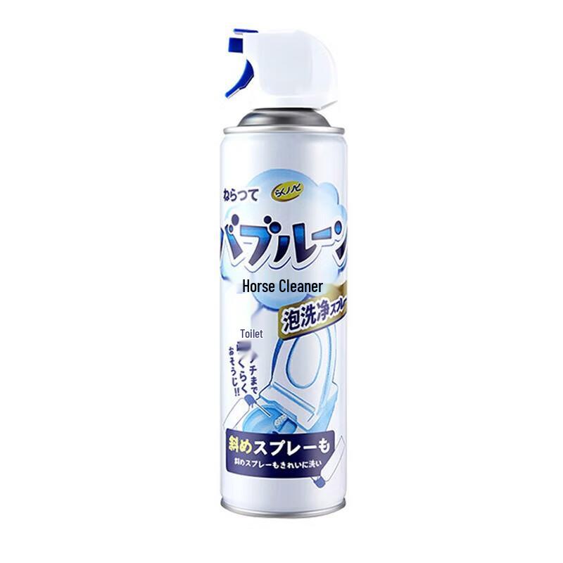 YIXI Toilet Foam Cleaner Mousse