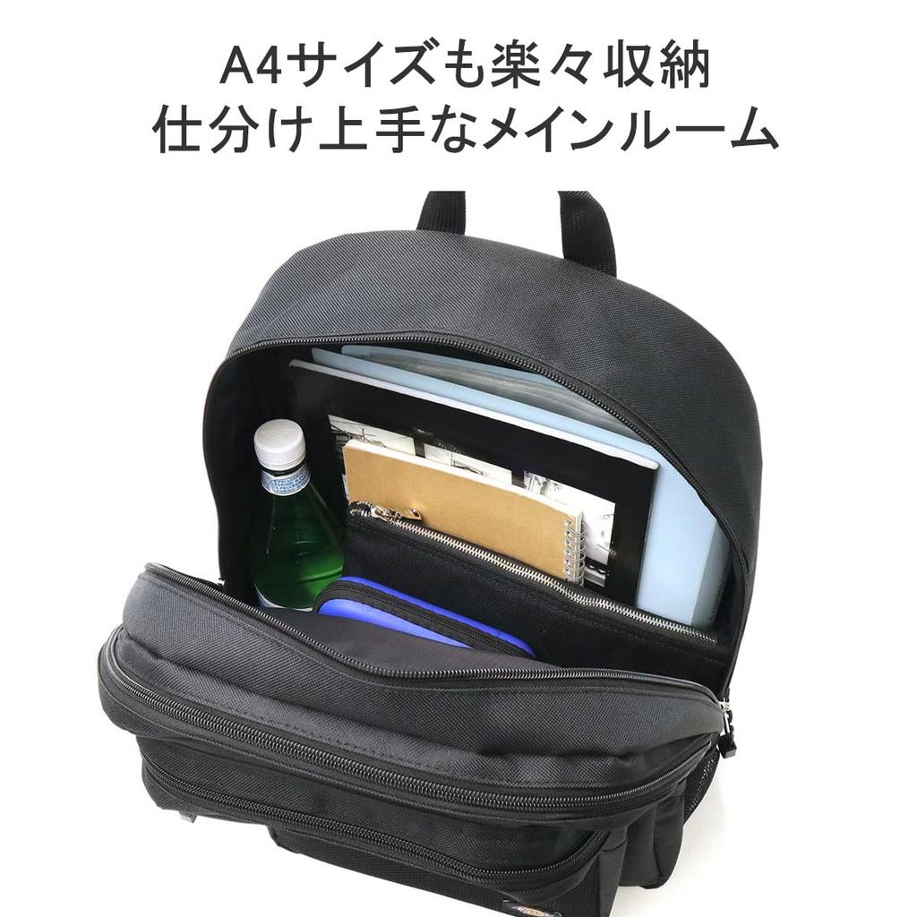 Dickies Backpack