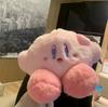 Eight-Inch Claw Machine Plush Toy - 25cm Wedding Toss Doll