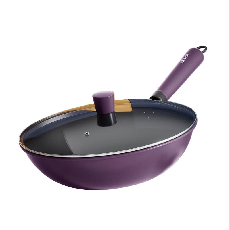 Jin Sao Zi Multifunctional Iron Wok