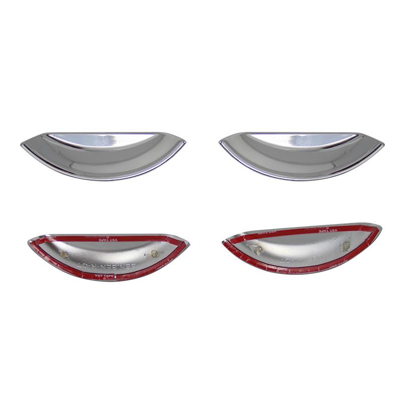 Changan Old Benben ABS Chrome Door Bowl