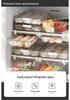 Yimijia Hanging Refrigerator Storage Drawer Organizer for Food, Fruits, and Eggs