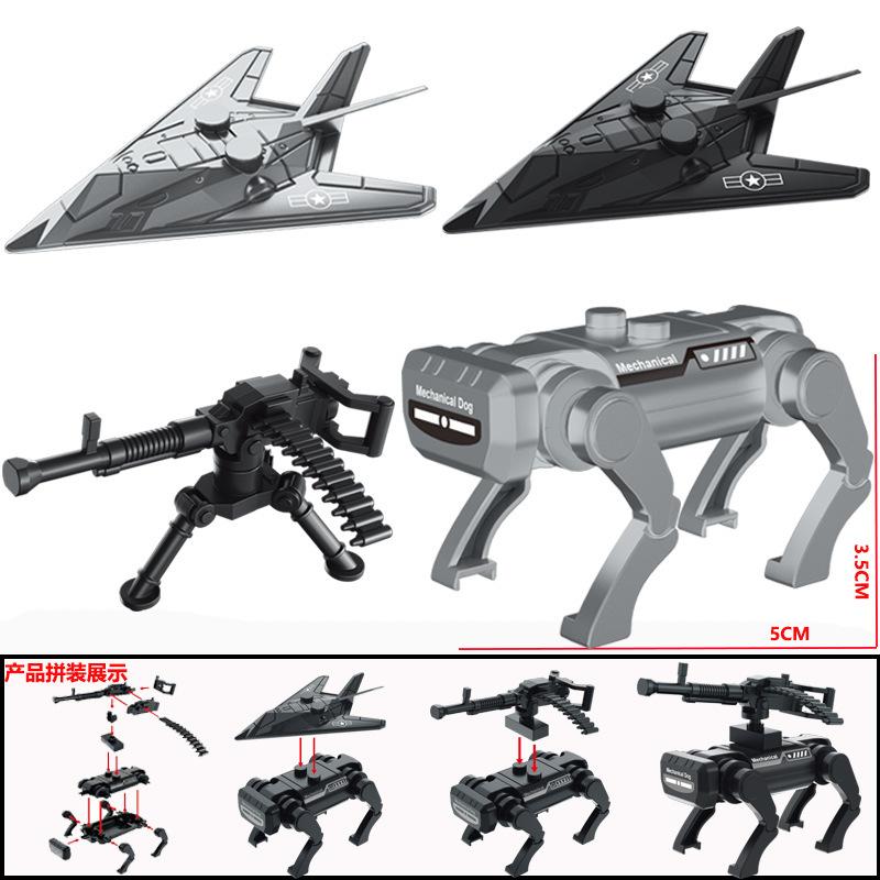 Assembled Building Block Soldier Miniature Accessories Weapon Howitzer Rocket Launcher Anti-Aircraft Gun Military Toy