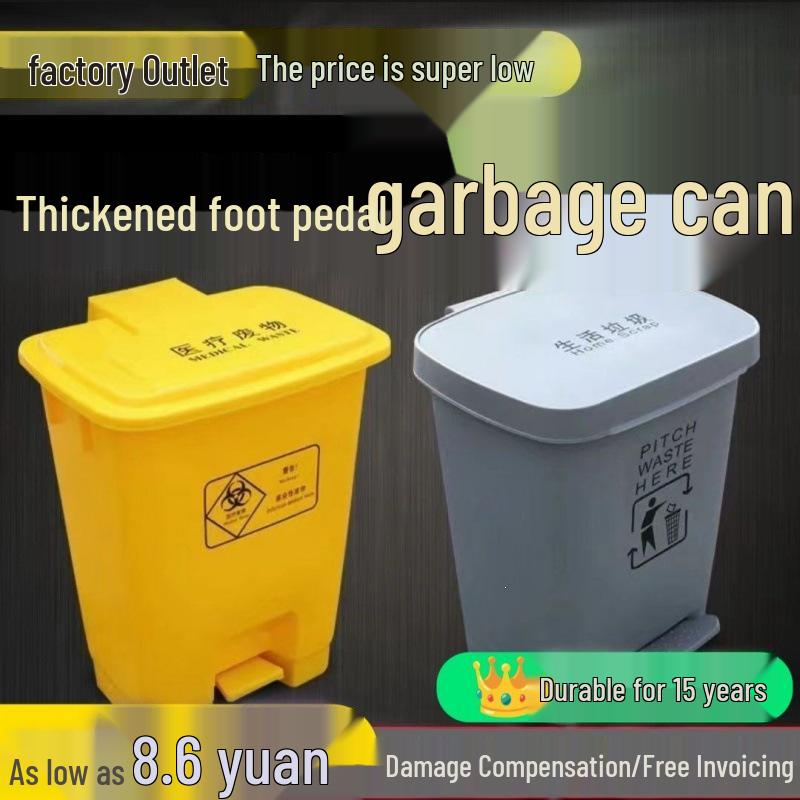R4 Durable 15-Year Medical Waste Bin, Yellow, Large Capacity with Lid, for Hospitals and Clinics