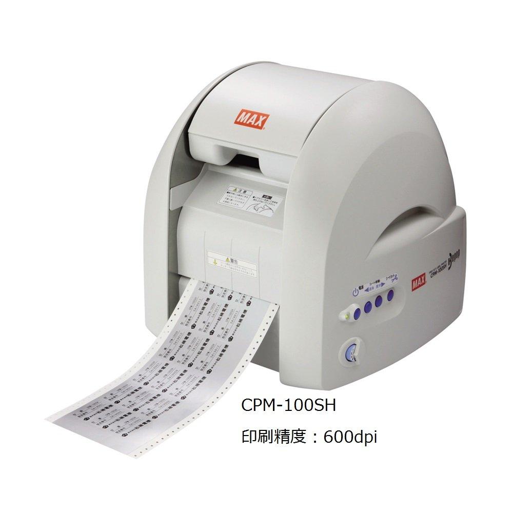 Max Bepop Náplňová inkoustová kazeta Kazeta SL-R