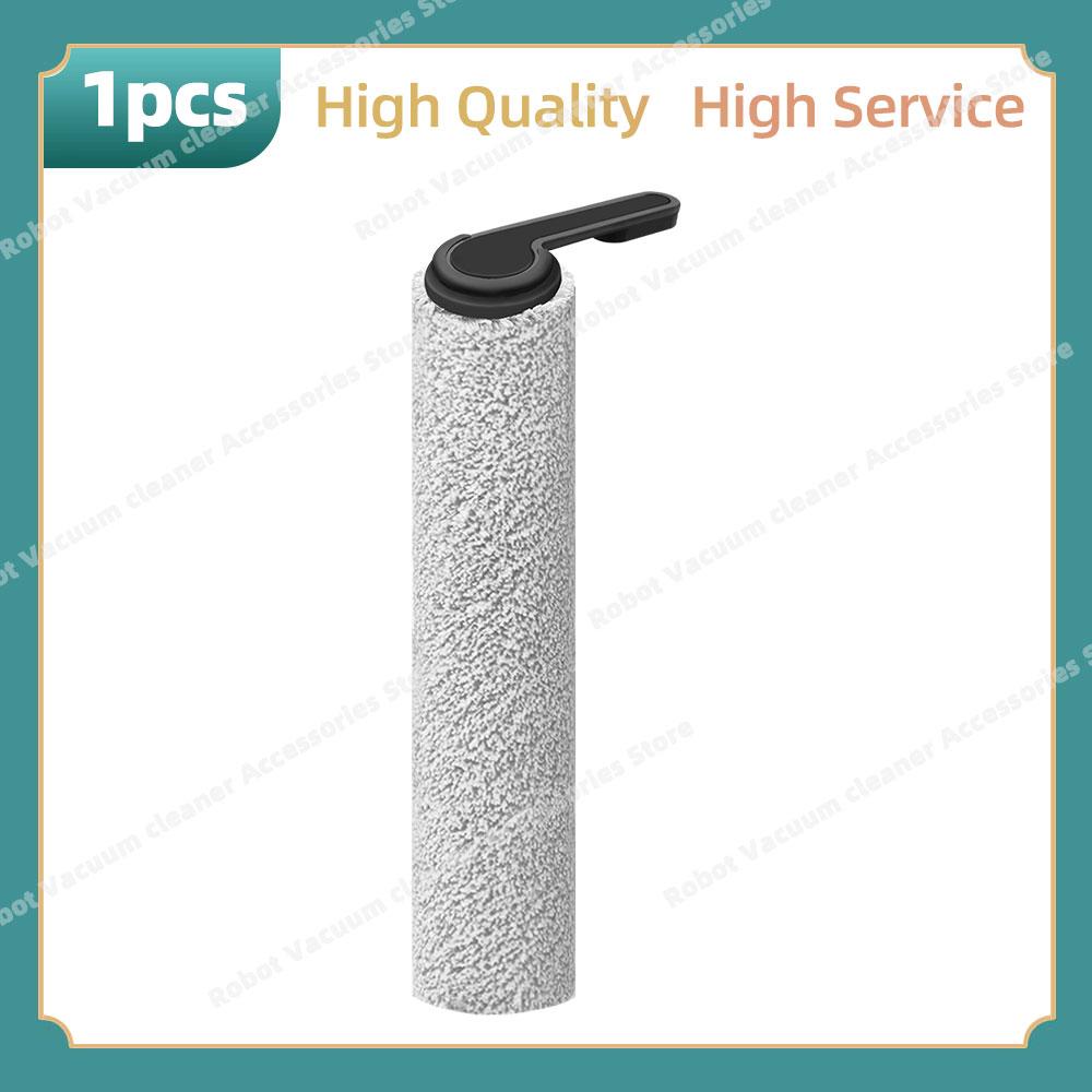 Compatible For Tineco Floor One S7 Pro  FW200700EU / S6 FW110700DE Vacuum Replacement Parts Roller Brush HEPA Filter