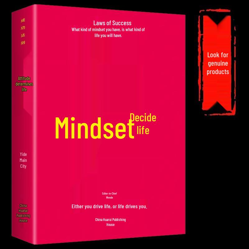 Mindset Shapes Life: A Guide to Emotion Control and Positive Energy in Psychology No