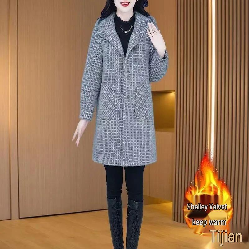 Elegant French Woolen Coat for Women - Slimming Trench for Autumn Winter