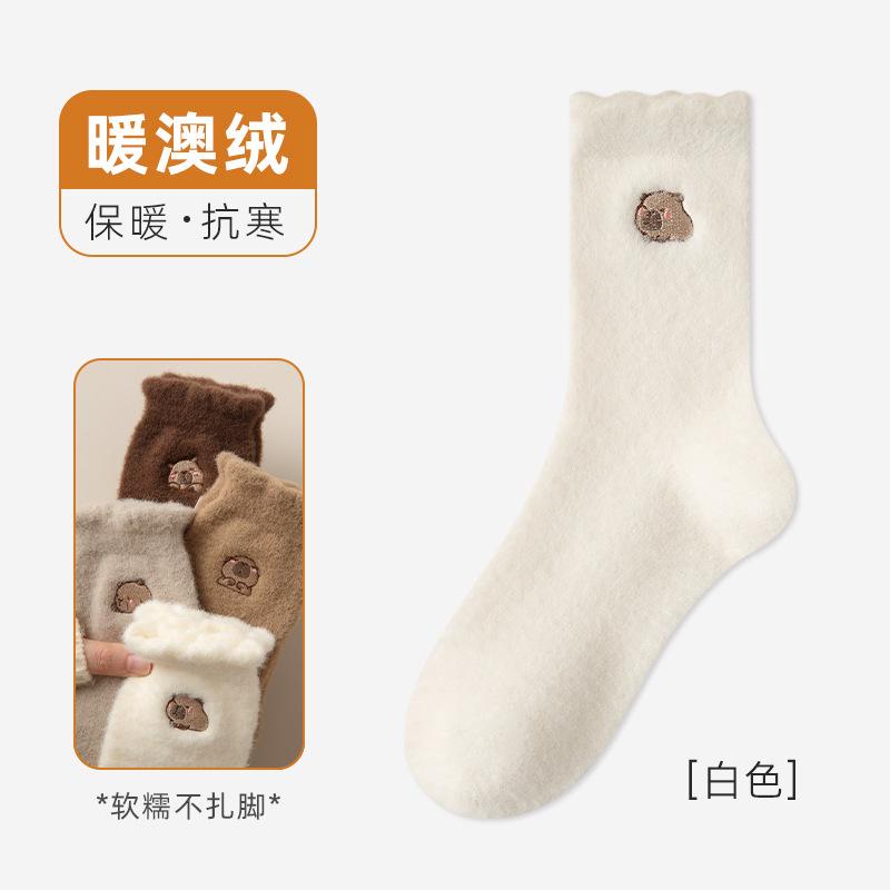 Plush Socks Season Exquisite Embroidery Cute Socks Mid-Leg Socks Thickened Fleece Warm Sleep Socks