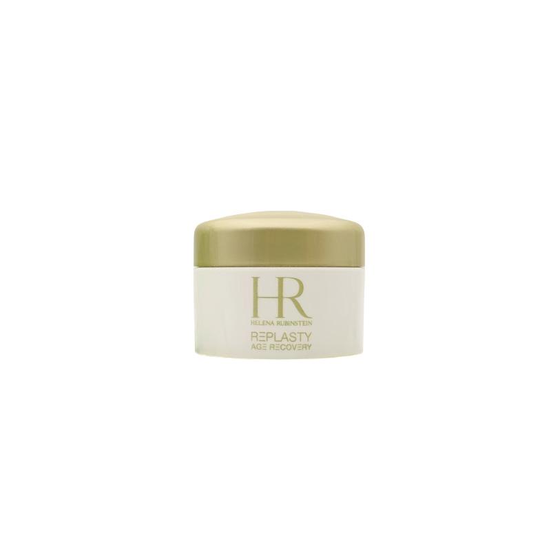 Helena HR new revitalizing repair plumping mask // hydrating, moisturizing and firming skin care products 5ml