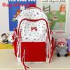 Cartoon Schmetterlingsknoten Rucksack für Mädchen Mit Großer Kapazität Und Druckmuster
