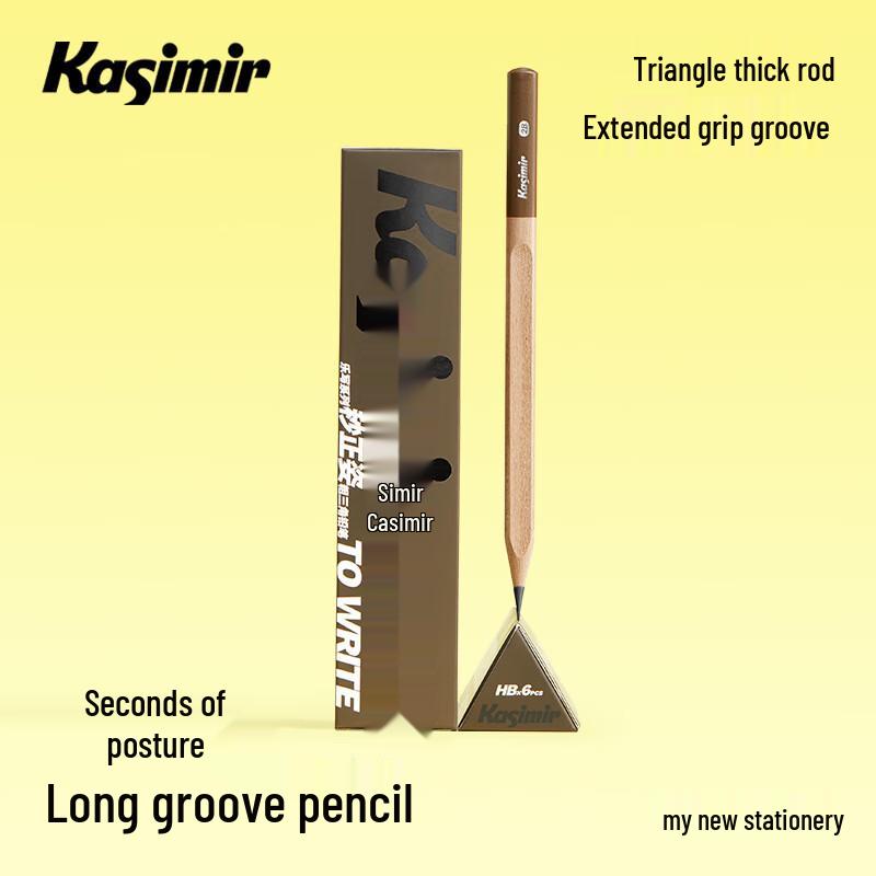 Kasimir Ergonomic Posture Correction Pencils