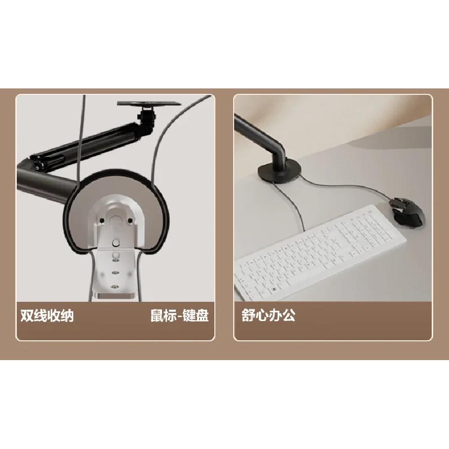 Lifting Display Robot Arm 17 To 32 Inch Telescopic Cooling Desktop Computer Monitor Bracket