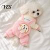 Pet Jumpsuit Cute Jumpsuit, Cozy 4-Legged Apparel, Plush Lined Autumn Dog Pajamas Soft Fabric Winter Outfit, Warm Onesie Clothes for Small Medium Dogs