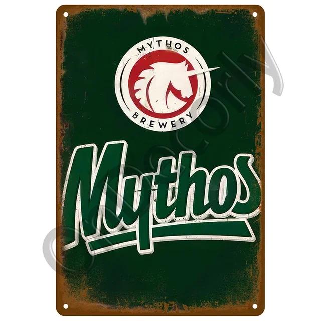 Vintage Metal Plaque Sign  Beer  Cocktail Wall Art for Bar Pub Club Man Cave  Retro Tin Sign Decor  Iron Painting Poster for Hom