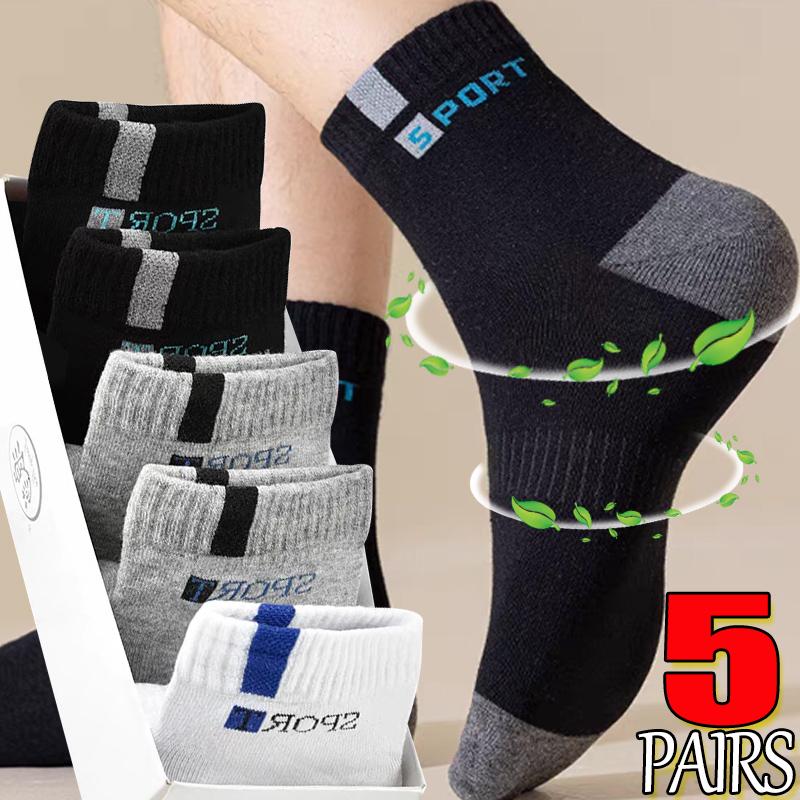 Strumpa för Män Sport Andningsbar Mjuk Bokstav Mode Sneakers Hög Elastisk Mellanlång Strumpa Frottéstrumpa Sommar Löpning