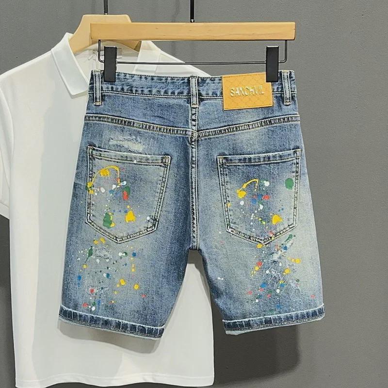 Men's Trendy American Style Graffiti Slim Fit Ripped Denim Shorts