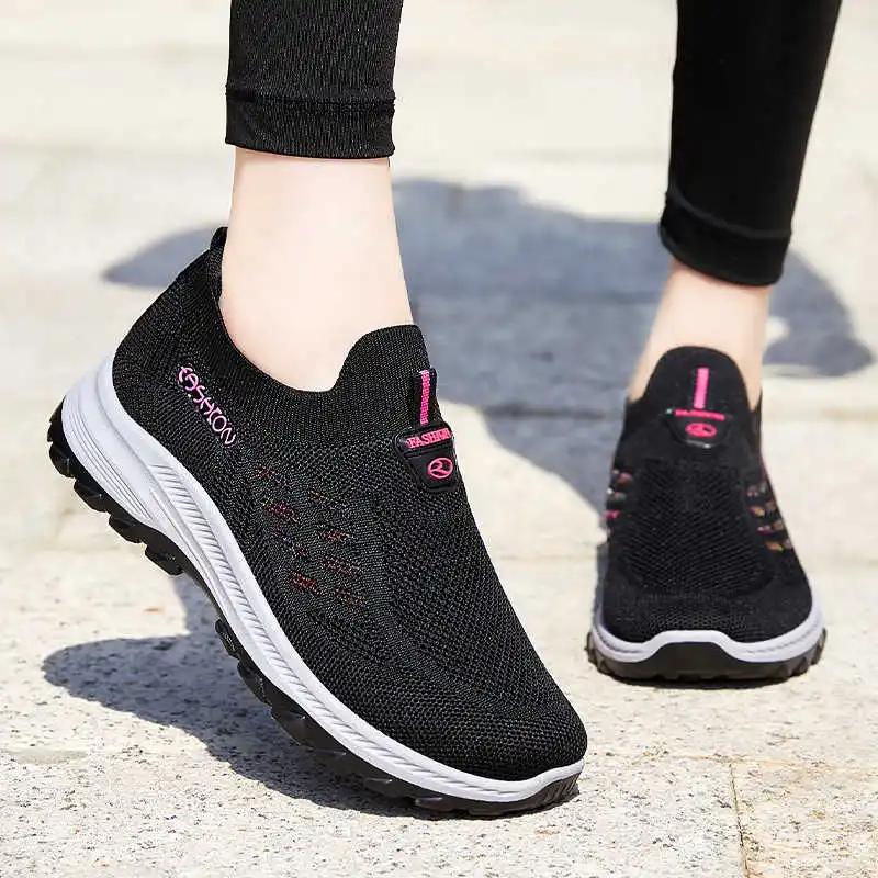 Fashion Fall Plateforme Yellow Basketball Brand Sneakers For Women Casual Sports Shoes Woman Top Grade From Famous Brands Runing