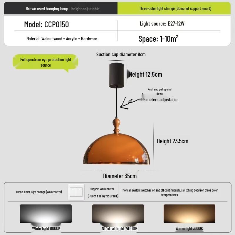 Oeny Vintage French Style Adjustable Pendant Light