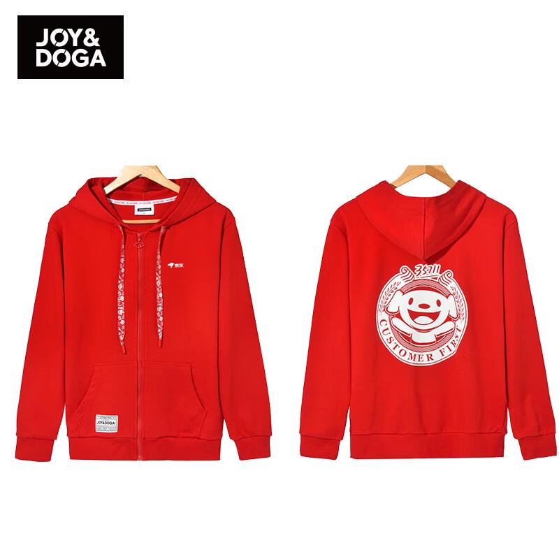 

Толстовка с капюшоном с длинным рукавом JOY&DOGA 35711 серии Dream 4XL