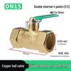 Heavy-Duty 1/2" Brass Ball Valve for Air and Water Pipes, Internal/External Thread