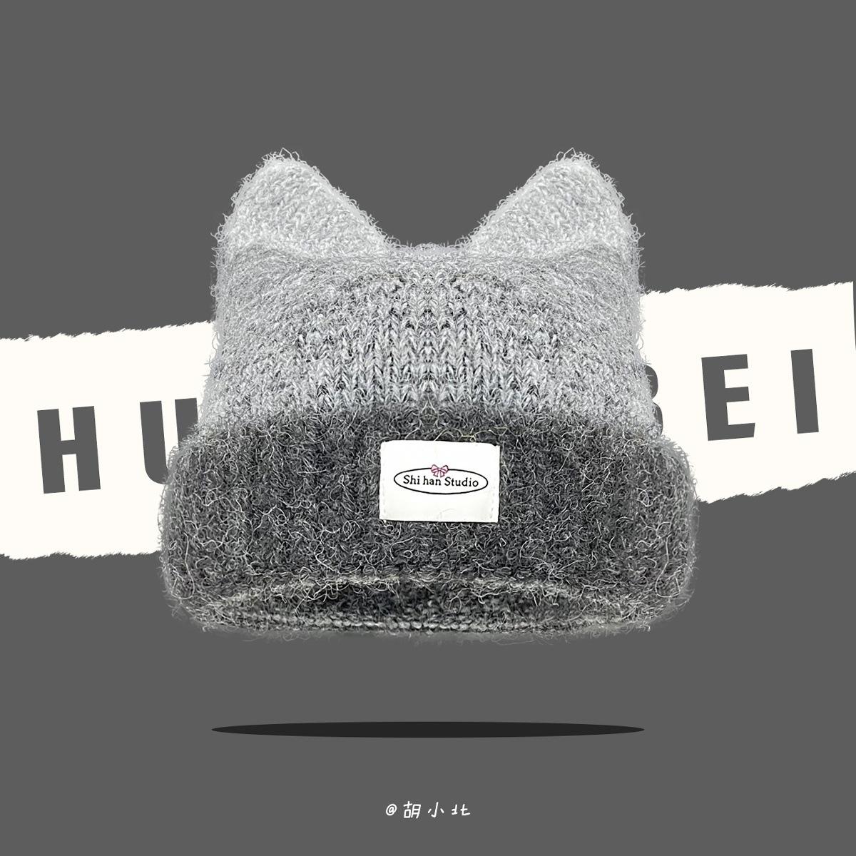 

Korean version ins cute cat ears knitted wool hat for women traveling to keep warm and cold, versatile ear protector pullover hat M（56-58cm） чорний колір сірий