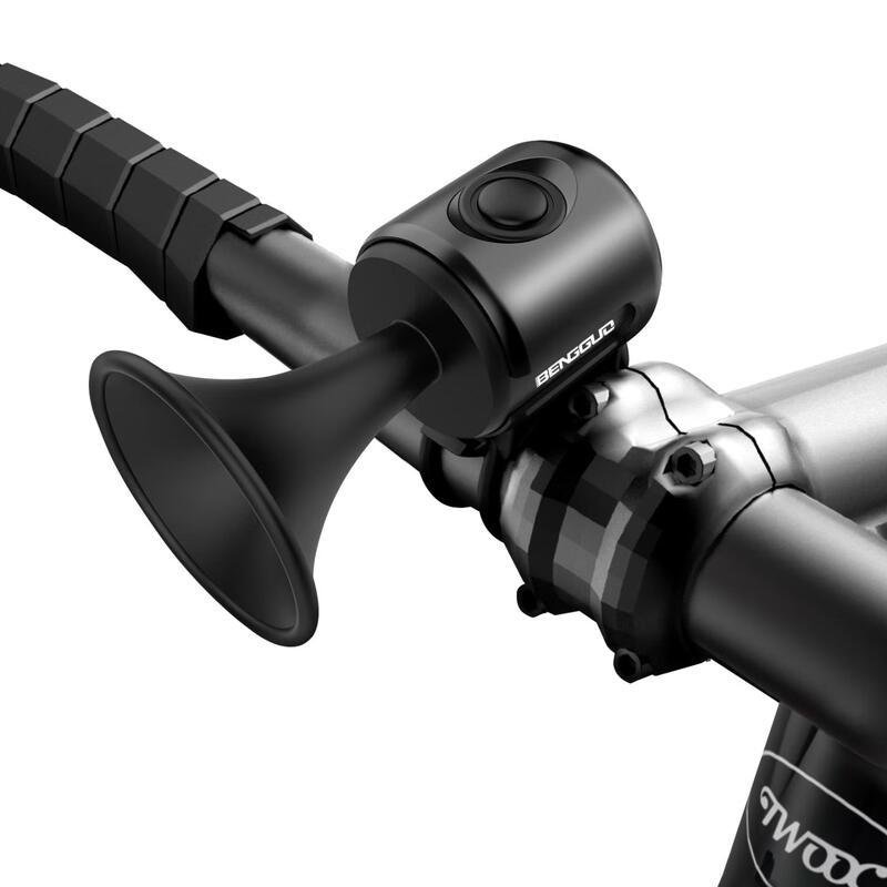 Lishi Portable Bicycle Electric Horn