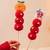 Creative Tanghulu Stuffed Toy Funny Cartoon Plush Toys Ice Candy Gourd Bouquets  Spring Festival