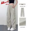 Women's Cool-Feel Parachute Cargo Pants