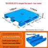 Jundingying Heavy-Duty Plastic Pallet