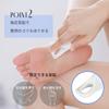 Marna Foot Refreshing Brush Washing Bath Foot Brush Foot Brush Care Toe Foot Brush White B705 (Sole Roughing/Foot Brush) (Exfoliating Washing)