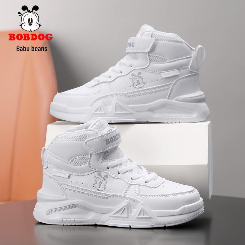 Scarpe da Skate Impermeabili in Pelle High-Top per Bambini Bobodou - Collezione Autunno 2025 per Ragazzi