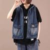 Women's Oversize Preppy Style Letter Patchwork V-Neck Denim Vest