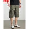 Men's 100% Cotton Loose Fit Capri Shorts